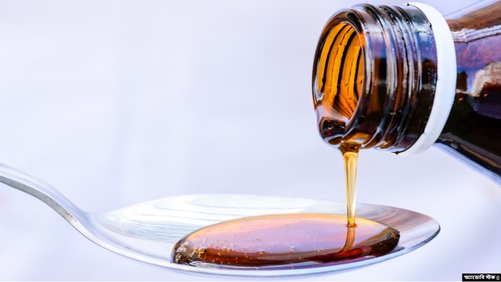 Dokumen Pengadilan: Sirup Obat Batuk yang Mematikan Hampir Sepenuhnya Racun